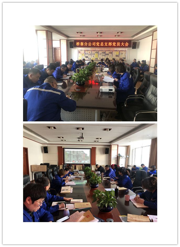 4688美高梅登录中心(中国)有限公司官网