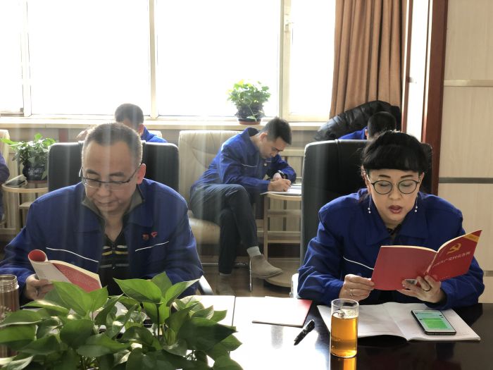 4688美高梅登录中心(中国)有限公司官网