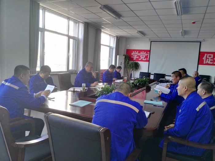 4688美高梅登录中心(中国)有限公司官网