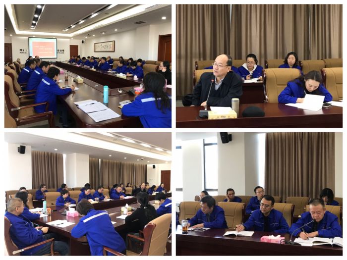 4688美高梅登录中心(中国)有限公司官网
