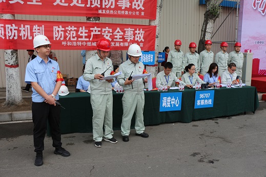4688美高梅登录中心(中国)有限公司官网