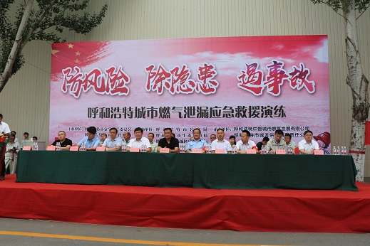 4688美高梅登录中心(中国)有限公司官网