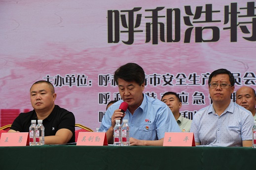 4688美高梅登录中心(中国)有限公司官网