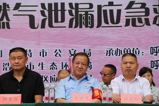 4688美高梅登录中心(中国)有限公司官网