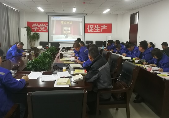 4688美高梅登录中心(中国)有限公司官网