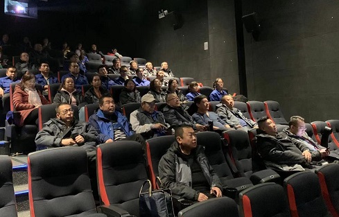 4688美高梅登录中心(中国)有限公司官网