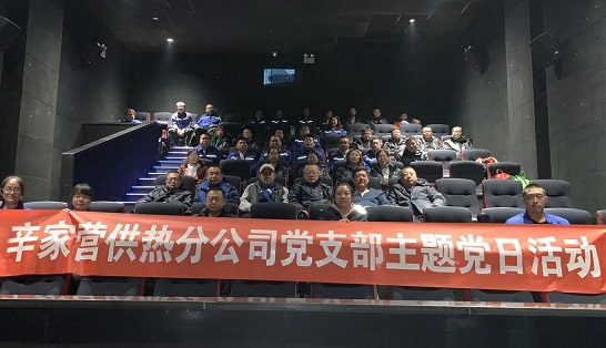 4688美高梅登录中心(中国)有限公司官网