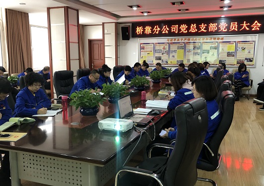4688美高梅登录中心(中国)有限公司官网