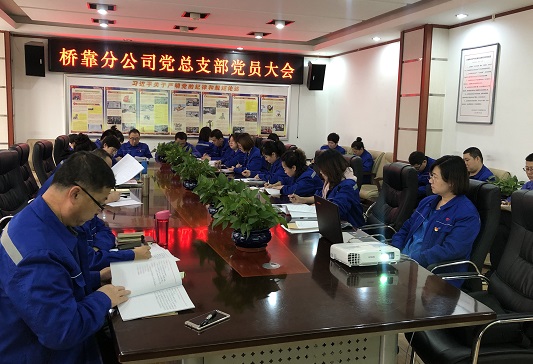 4688美高梅登录中心(中国)有限公司官网