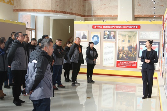 4688美高梅登录中心(中国)有限公司官网