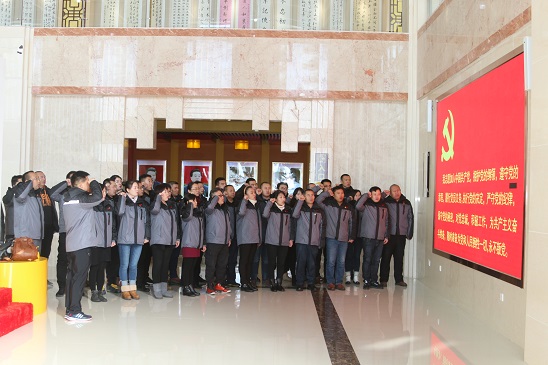 4688美高梅登录中心(中国)有限公司官网