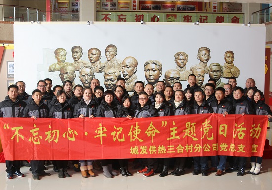 4688美高梅登录中心(中国)有限公司官网