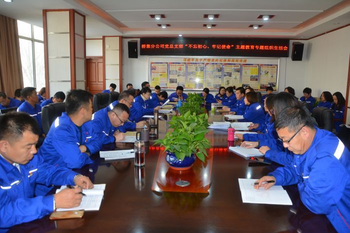 4688美高梅登录中心(中国)有限公司官网