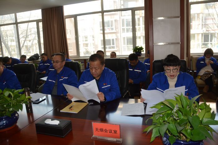 4688美高梅登录中心(中国)有限公司官网