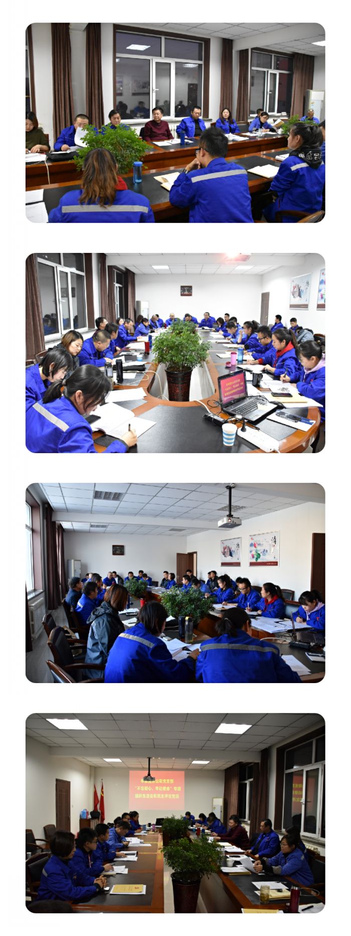 4688美高梅登录中心(中国)有限公司官网