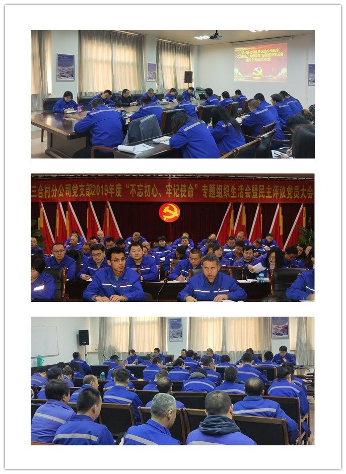 4688美高梅登录中心(中国)有限公司官网