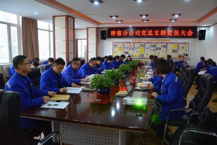 4688美高梅登录中心(中国)有限公司官网