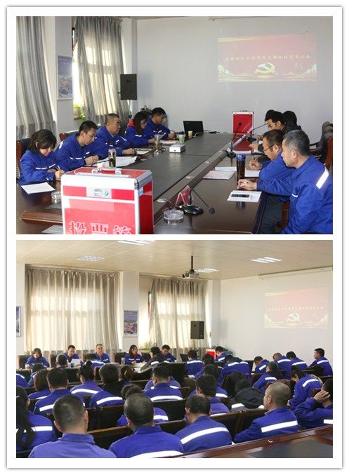 4688美高梅登录中心(中国)有限公司官网