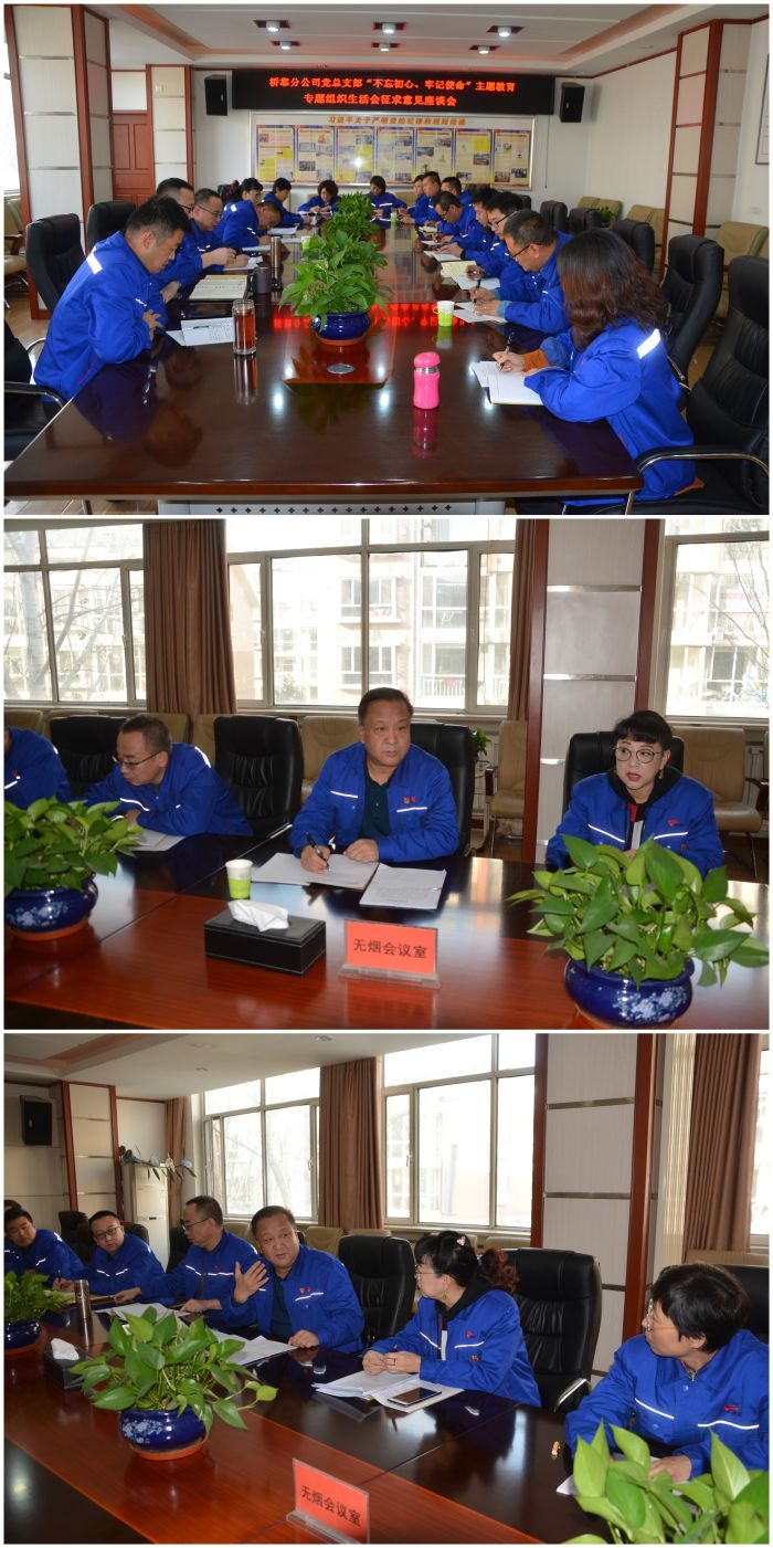 4688美高梅登录中心(中国)有限公司官网