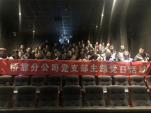 4688美高梅登录中心(中国)有限公司官网