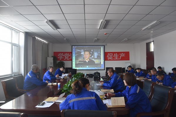 4688美高梅登录中心(中国)有限公司官网