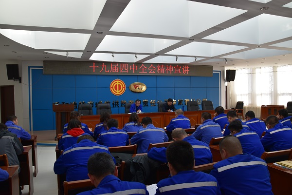 4688美高梅登录中心(中国)有限公司官网