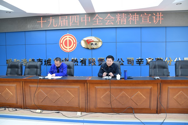 4688美高梅登录中心(中国)有限公司官网