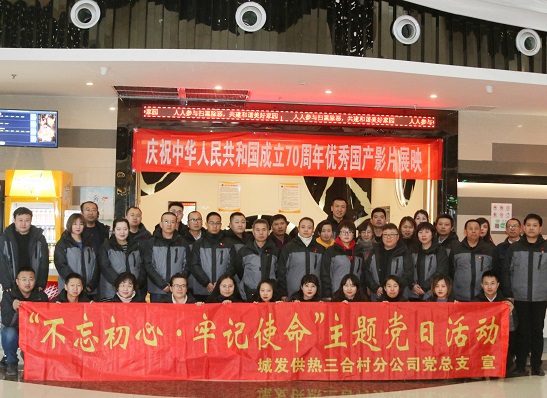 4688美高梅登录中心(中国)有限公司官网