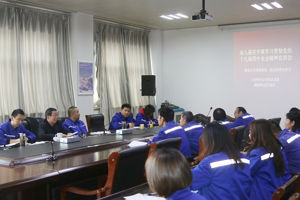4688美高梅登录中心(中国)有限公司官网