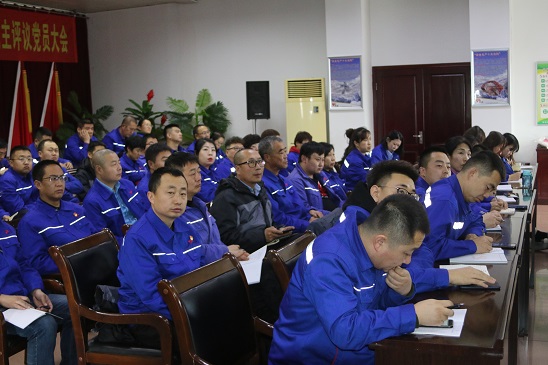 4688美高梅登录中心(中国)有限公司官网