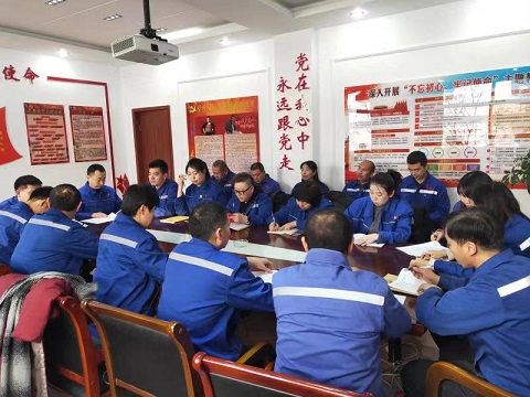 4688美高梅登录中心(中国)有限公司官网