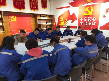 4688美高梅登录中心(中国)有限公司官网