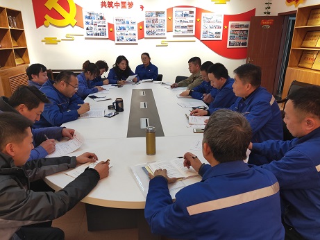4688美高梅登录中心(中国)有限公司官网