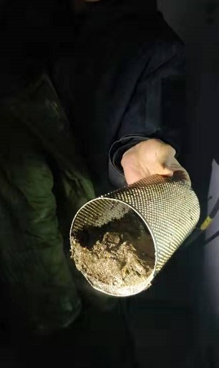 4688美高梅登录中心(中国)有限公司官网