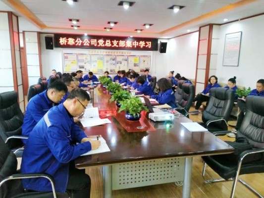 4688美高梅登录中心(中国)有限公司官网