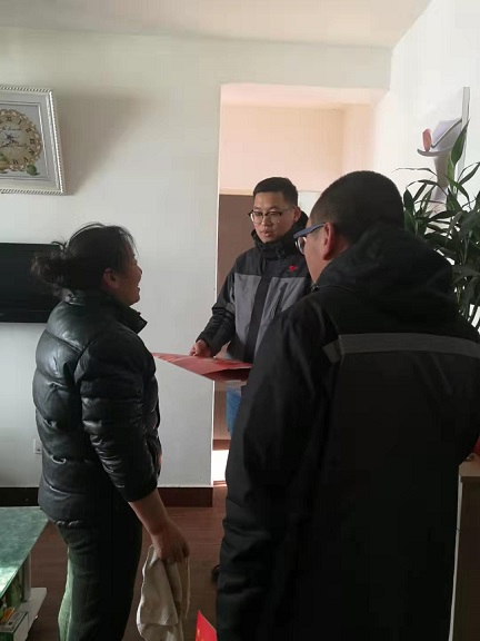 4688美高梅登录中心(中国)有限公司官网