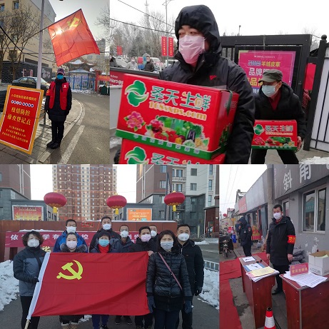 4688美高梅登录中心(中国)有限公司官网