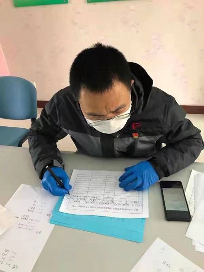 4688美高梅登录中心(中国)有限公司官网