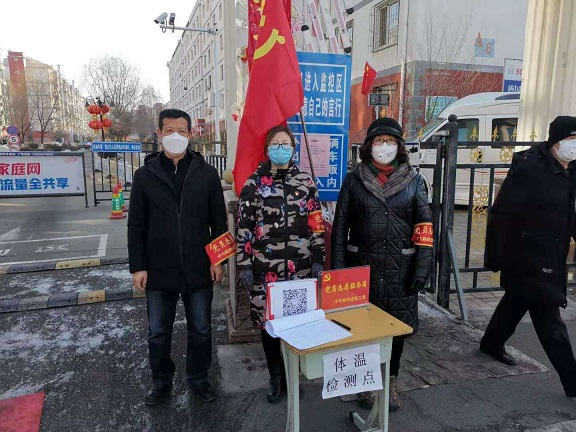 4688美高梅登录中心(中国)有限公司官网