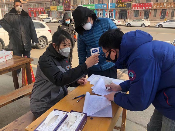 4688美高梅登录中心(中国)有限公司官网