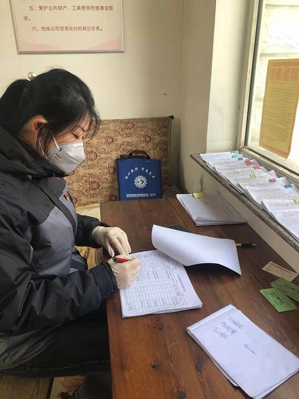 4688美高梅登录中心(中国)有限公司官网