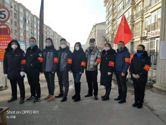 4688美高梅登录中心(中国)有限公司官网