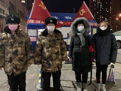 4688美高梅登录中心(中国)有限公司官网