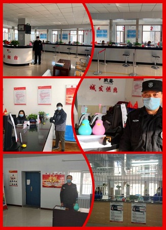 4688美高梅登录中心(中国)有限公司官网