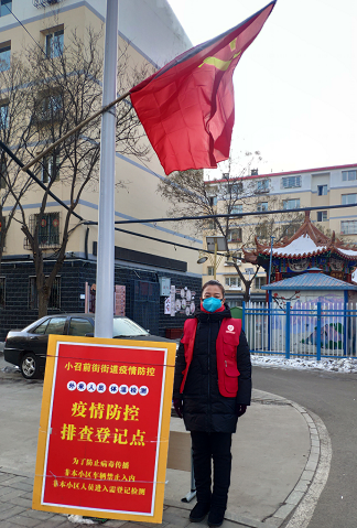 4688美高梅登录中心(中国)有限公司官网