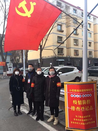 4688美高梅登录中心(中国)有限公司官网