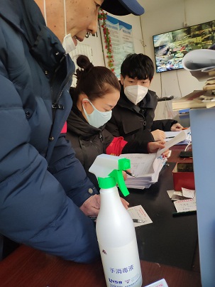 4688美高梅登录中心(中国)有限公司官网