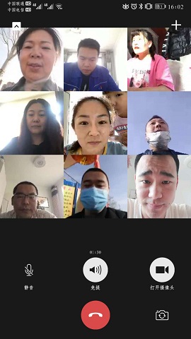 4688美高梅登录中心(中国)有限公司官网