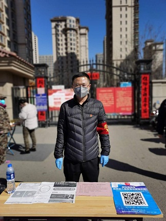 4688美高梅登录中心(中国)有限公司官网