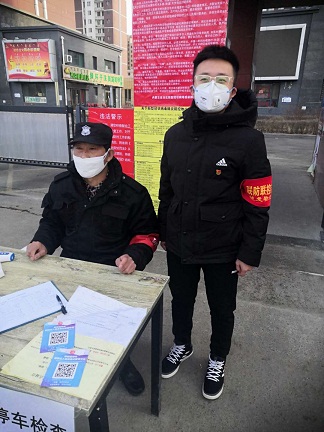 4688美高梅登录中心(中国)有限公司官网